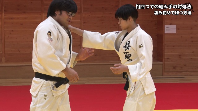 Amazon.co.jp: 柔道上達法 佐久長聖柔道部 試合に勝つための実戦
